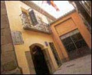 Hospederia La Sinagoga Ξενοδοχείο Ávila Εξωτερικό φωτογραφία